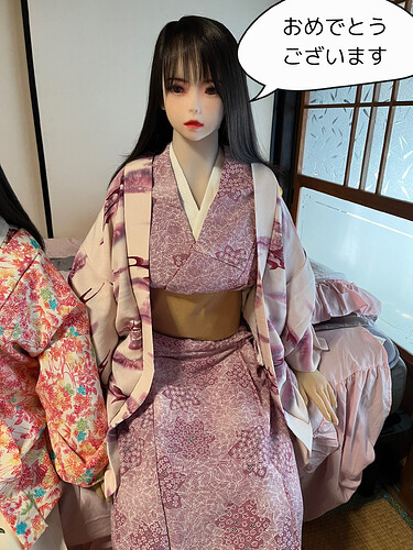 おめでとう ございます
