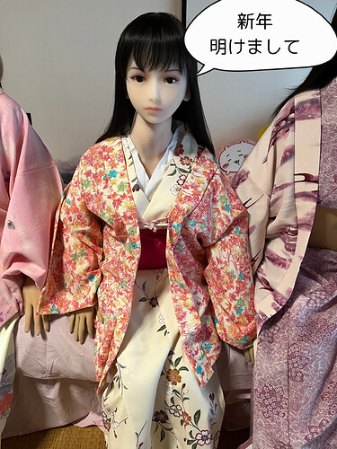 新年 明けまして