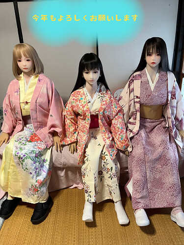 今年もよろしくお願いします